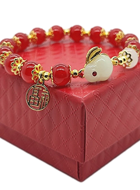 送闺蜜超仙国风玉兔手链满就减