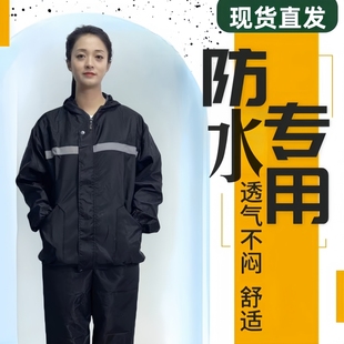 防尘服防水防打磨粉尘玻璃岩棉养殖场车间工作服男女同款耐脏耐磨