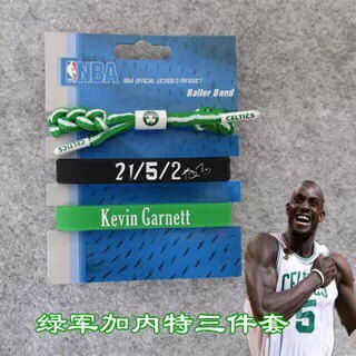 nba球星球星加内特签名库里科比杜兰特威少手环运动夜光编制腕带