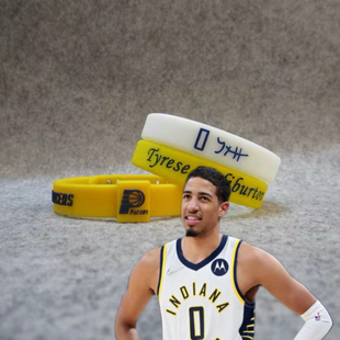 篮球球星步行者队0号哈利伯顿签名运动手环硅胶夜光腕带球迷饰品