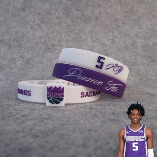 国王队篮球5号球星狐狸 达龙.福克斯签名运动手环 硅胶腕带球迷饰