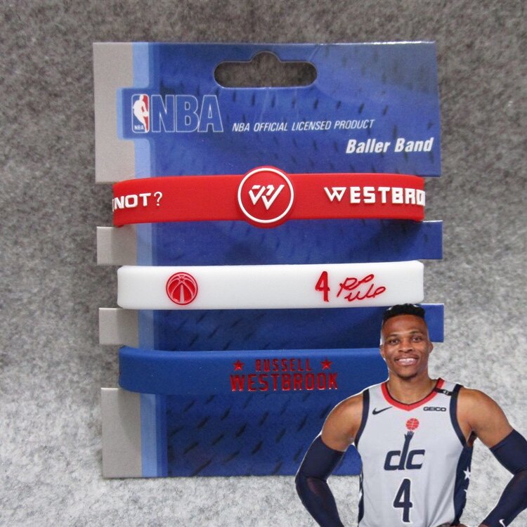 nba篮球球星奇才队4号威斯布鲁克威少签名夜光手环硅胶运动腕带球