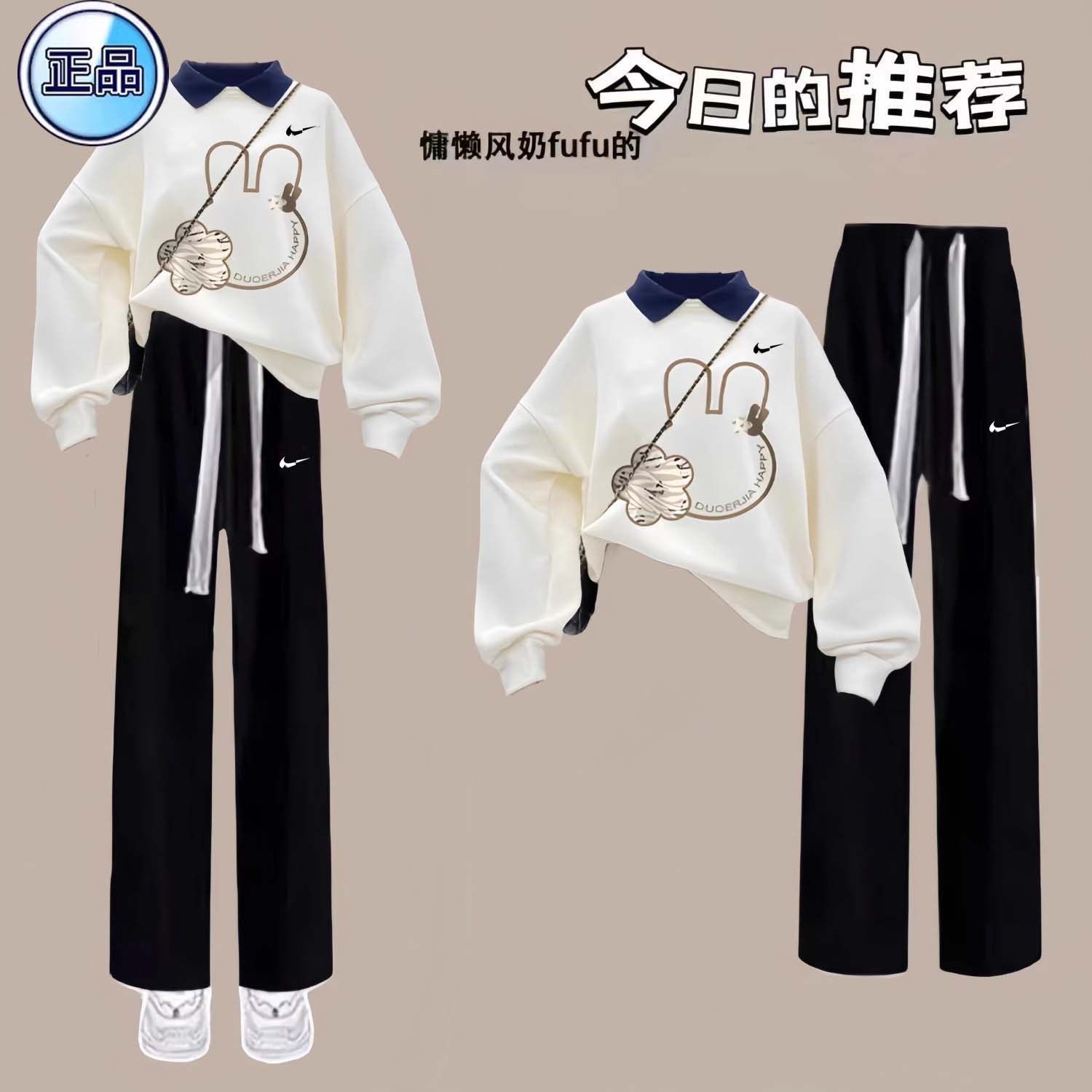 官方正品NK女童春秋装长袖卫衣女套装2025新款秋季polo衫领阔腿裤