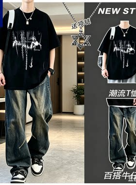 花花公子正品纯棉短袖两件套T恤
