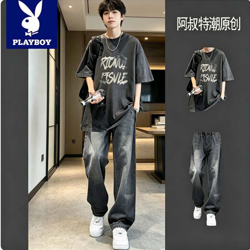 花花公子纯棉短袖男夏季套装