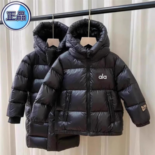 奥莱官网白鸭绒短款儿童加厚男童女童装中大童中长款黑金羽绒服