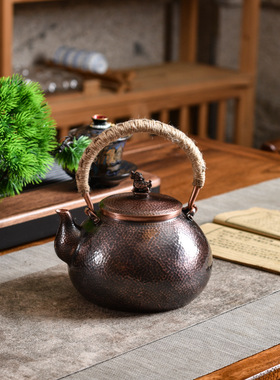 1300cc大容量龙龟铜壶 绕麻绳提梁把手 纯铜壶泡茶壶烧水紫铜壶