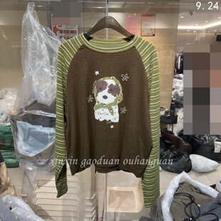 欧洲站2026秋新款时尚百搭圆领拼色条纹插肩宽松显瘦T桖女款上衣
