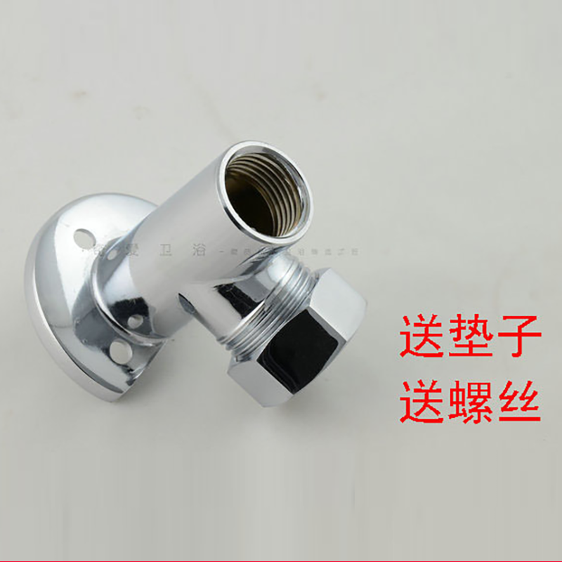 明装淋浴弯管支撑底座/顶喷头明装支架/淋浴头顶大花洒固定座