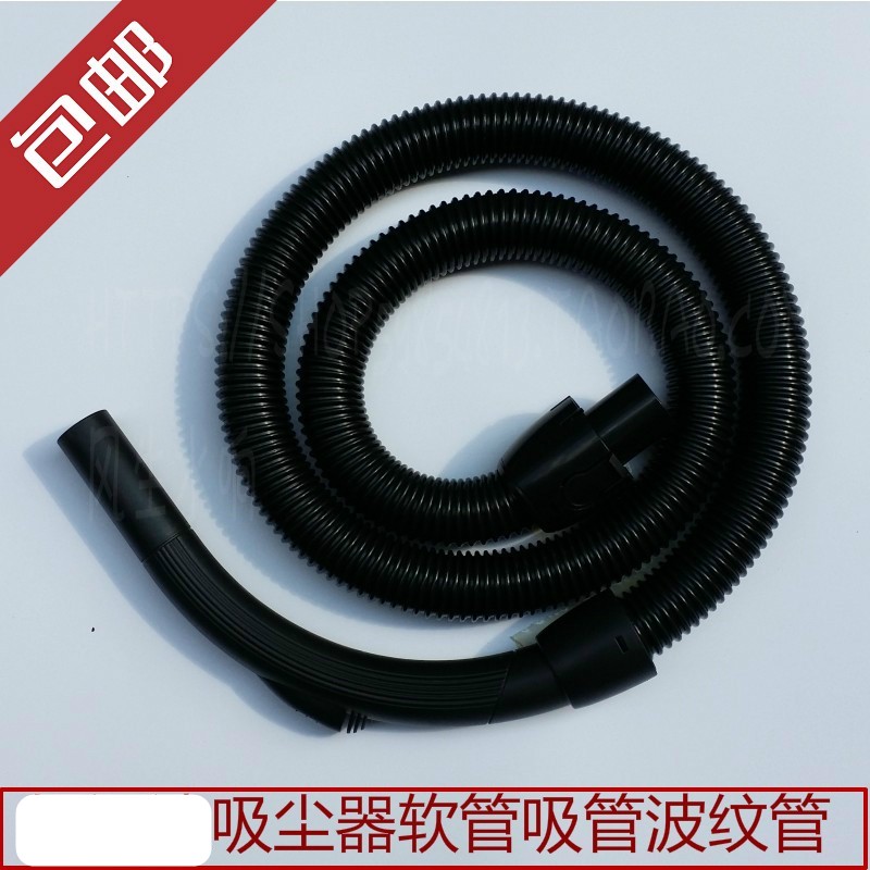 配件螺纹吸尘管RO400RO410430