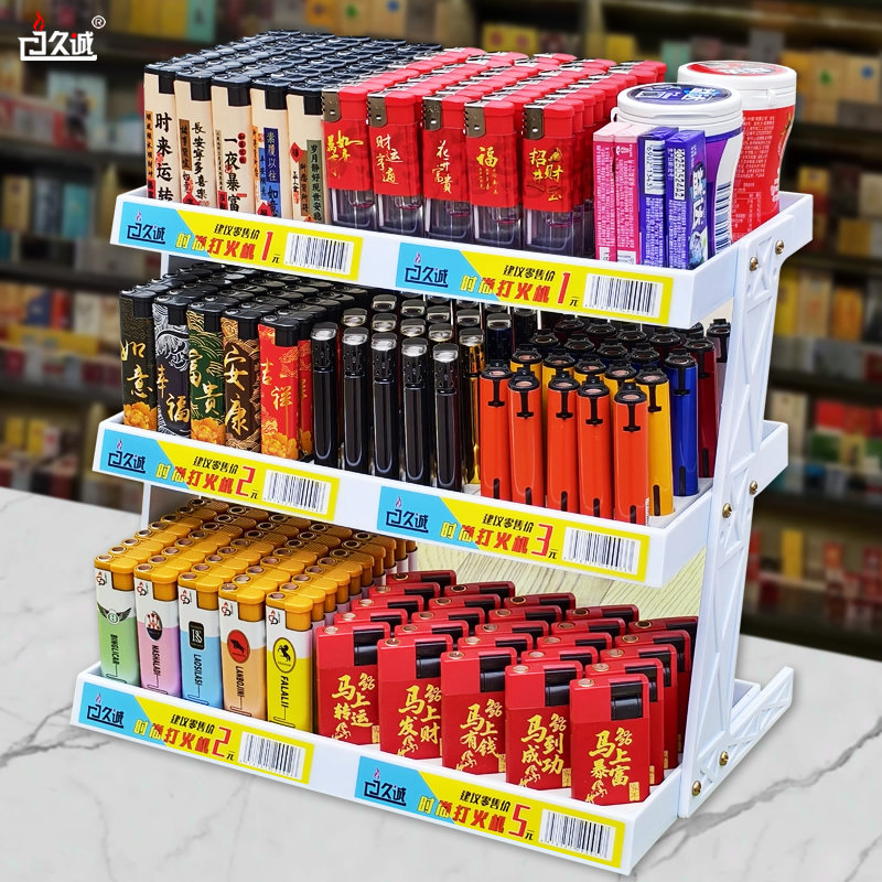 打火机展示架陈列架便利店超市商店放火机架子三层收纳塑料货架