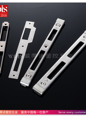 铝合平开门可调钢片断桥铝门扣板锁片 卡扣门框通用挡板挡片配件