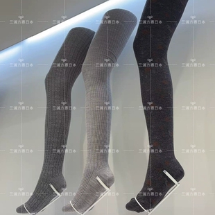 袜 S秋冬25秋冬新纯色竖条纹毛混纺连裤 简装 Jill