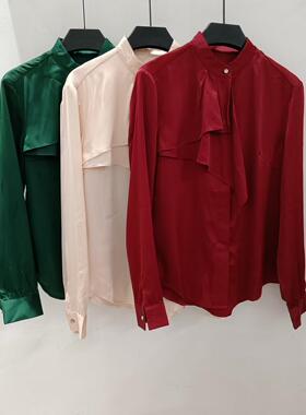 Rosatown  三色衬衫