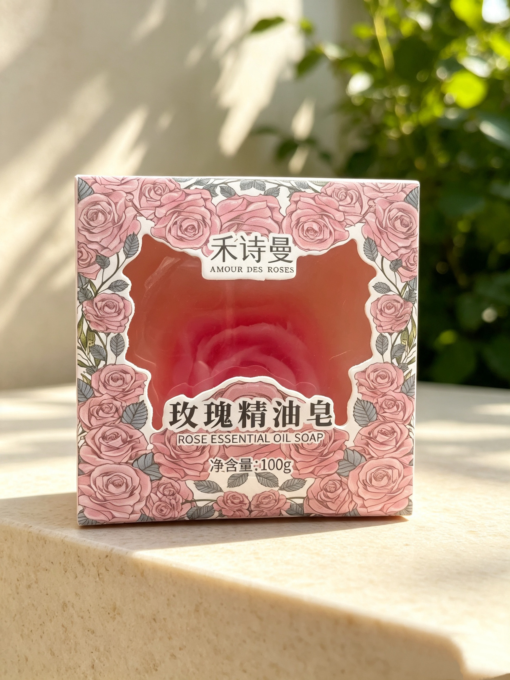平阴禾诗曼玫瑰精油皂洗脸100克图片