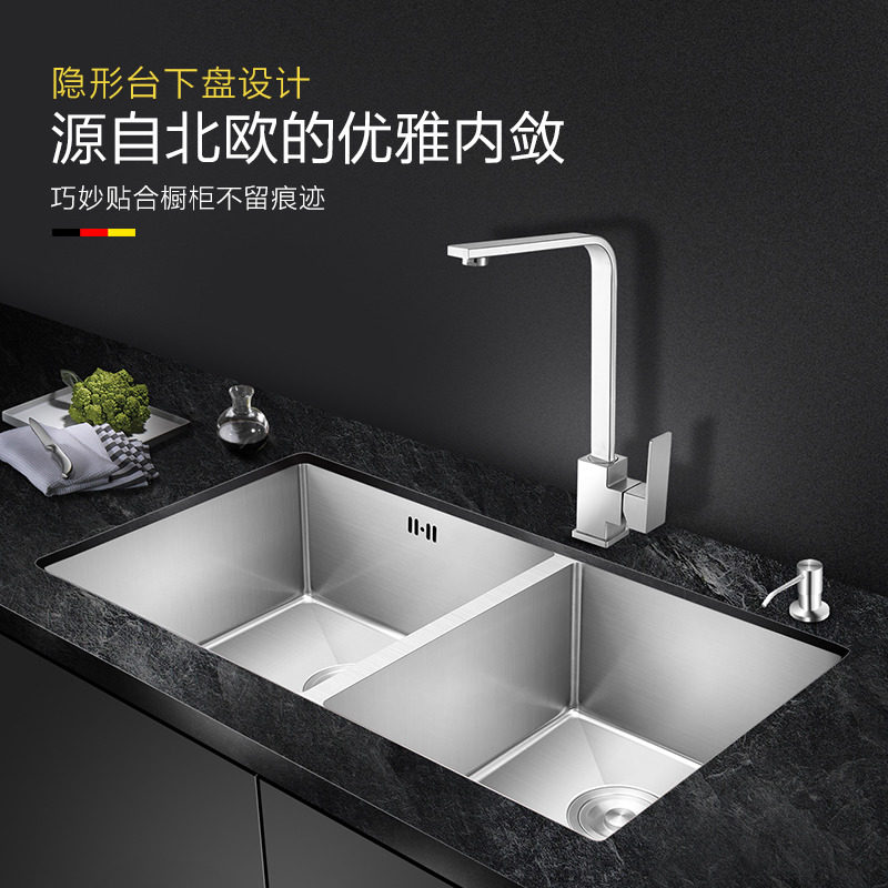 德国洗菜盆水槽双槽 厨房304不锈钢加厚洗碗池洗碗盆手工盆台下盆