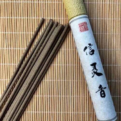 道医有道 信灵香零虚香三神香道家古方药香纯手工制作10g功效强大