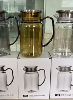 亚克力扎壶钢盖连体壶（光身）透明茶色灰色耐高温