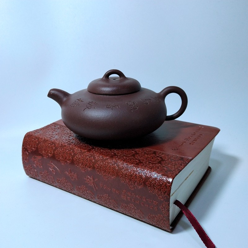 宜兴紫砂壶曼生十八式原矿老料名家250cc合欢壶全手工光版刻字款