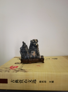 灵璧石精品灵壁磬石莲花磬石原石纹石案头小品石小山形奇石摆件