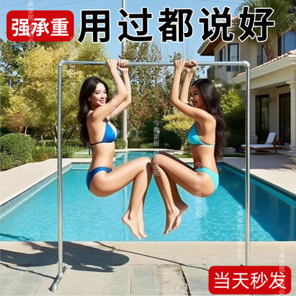 出租房家用水管晾衣架加粗镀锌组装型衣服架服装展示架地摊阳台