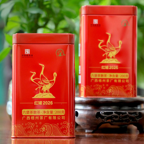 三鹤[红罐2026]特级200克六堡茶