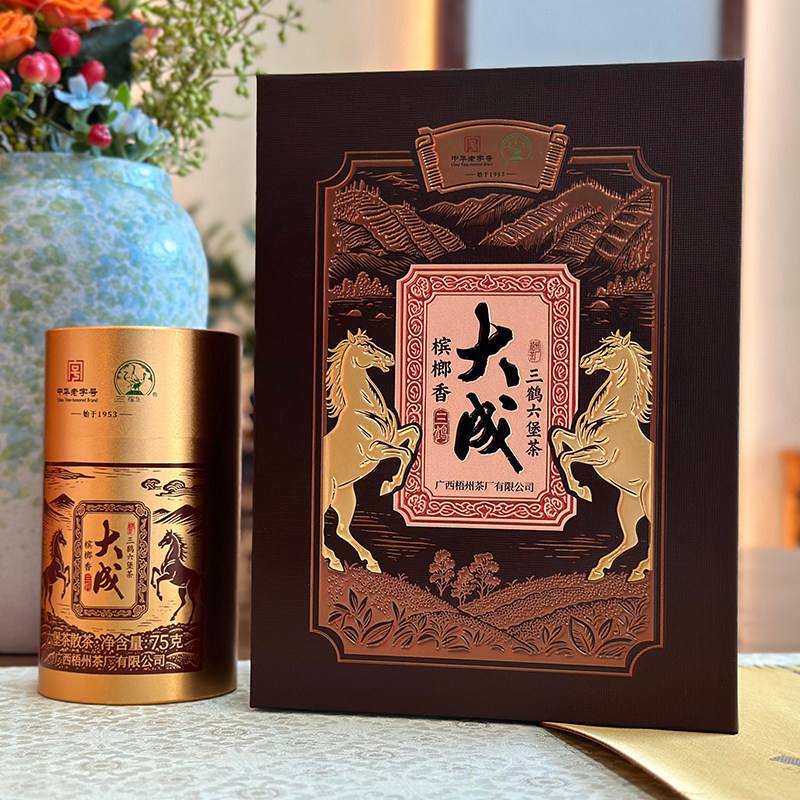 三鹤六堡茶[大成槟榔香] 2012年特级散茶75g 梧州茶厂特产黑茶