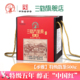 三鹤六堡茶 2018年陈特级散茶500g黑茶广西特产梧州茶厂黑茶 承雅