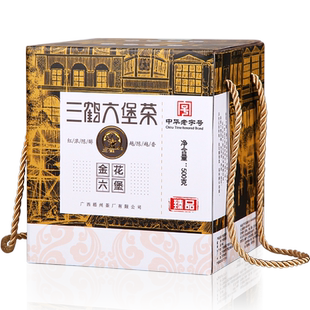 三鹤六堡茶[臻品金花]2021年特级500g散茶 广西梧州茶厂黑茶特产