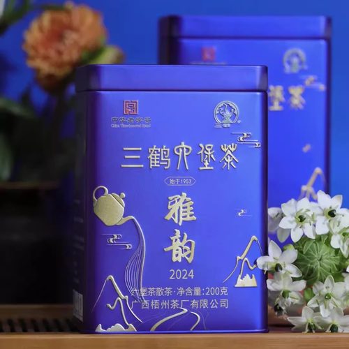 三鹤六堡茶[雅韵2024]特级200g罐装2022年陈化 果甜香广西特产