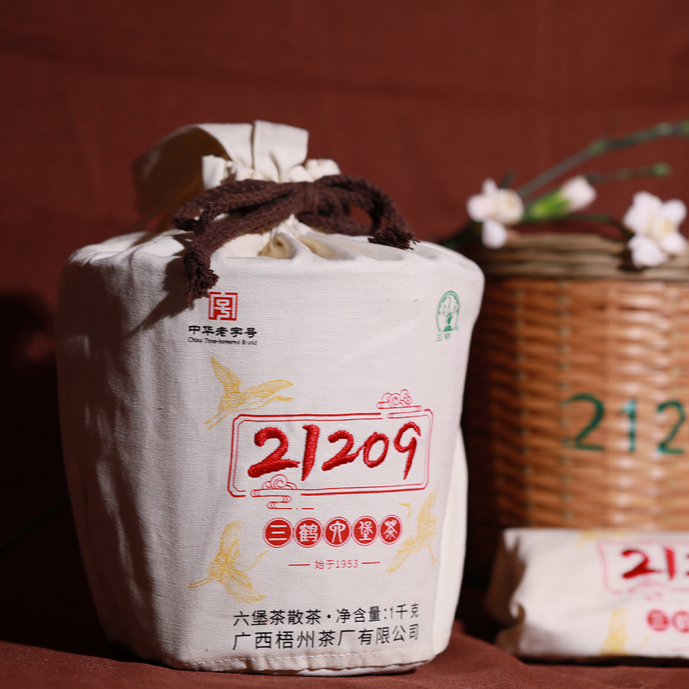 三鹤六堡茶[21209]二级2021年陈化1千克黑茶广西梧州茶厂回甘正宗