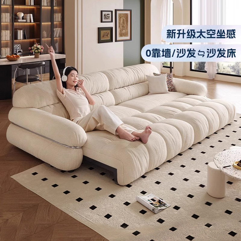 电动沙发床布艺客厅小户型法式复古风智能调节伸缩功能沙发