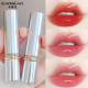 卡姿兰淼吻口红滋润保湿 干唇补水显气色水光唇釉唇膏官方正品 女