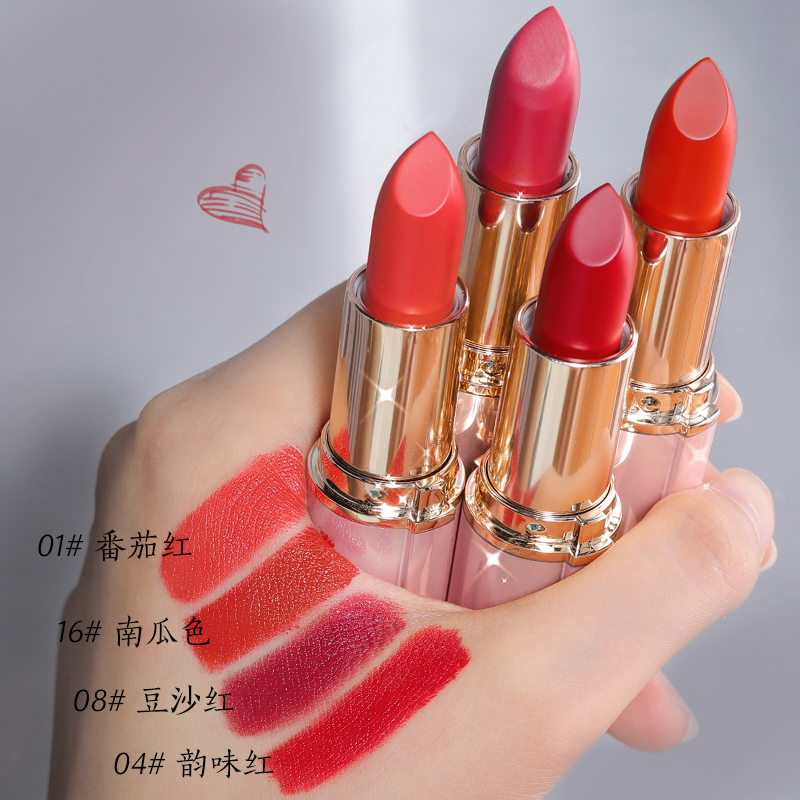 【礼盒装】卡姿兰哑光口红