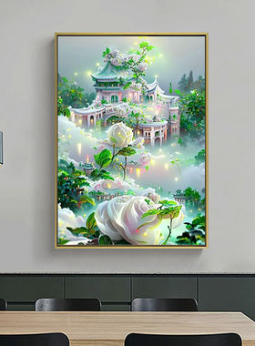 带相框钻石画2026新款手工diy