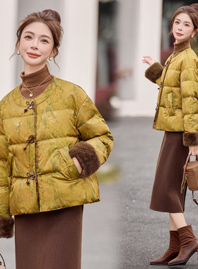 现货2025冬装新款国风羽绒服时尚气质女人味新中式提花外套古风