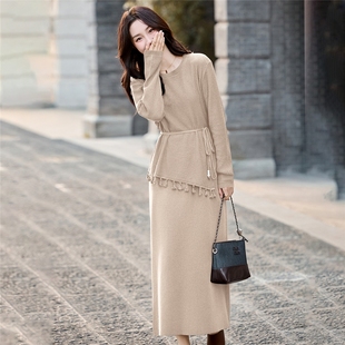 半身裙套装 流苏不规则毛衣 配腰绳显瘦两件套 新款 现货2025年秋季