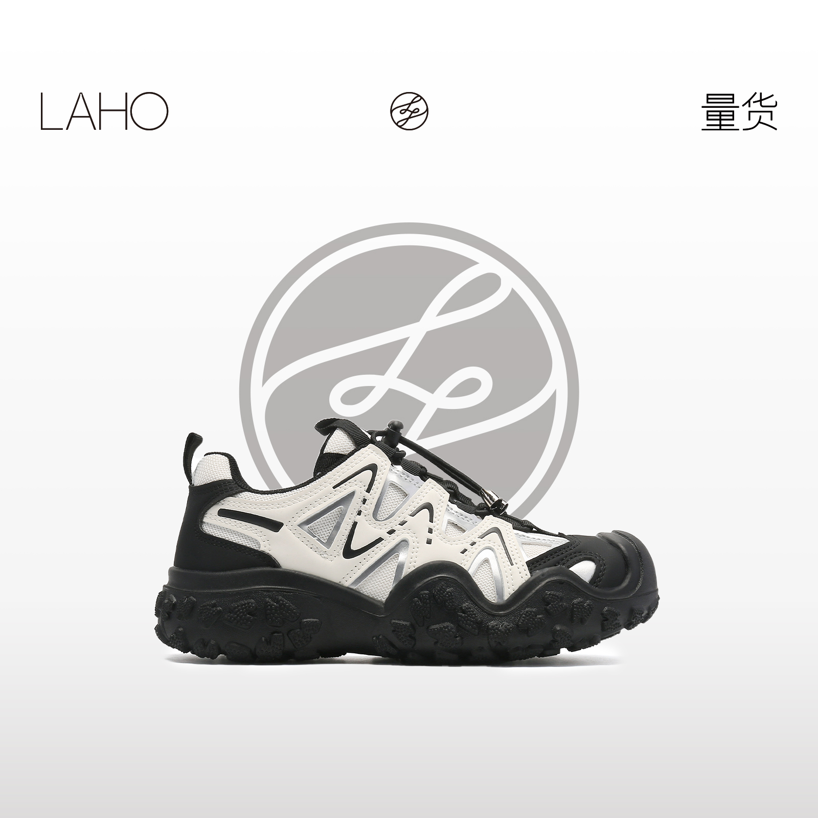 量货厚底增高女鞋户外登山运动鞋徒步溯溪鞋XLH24001