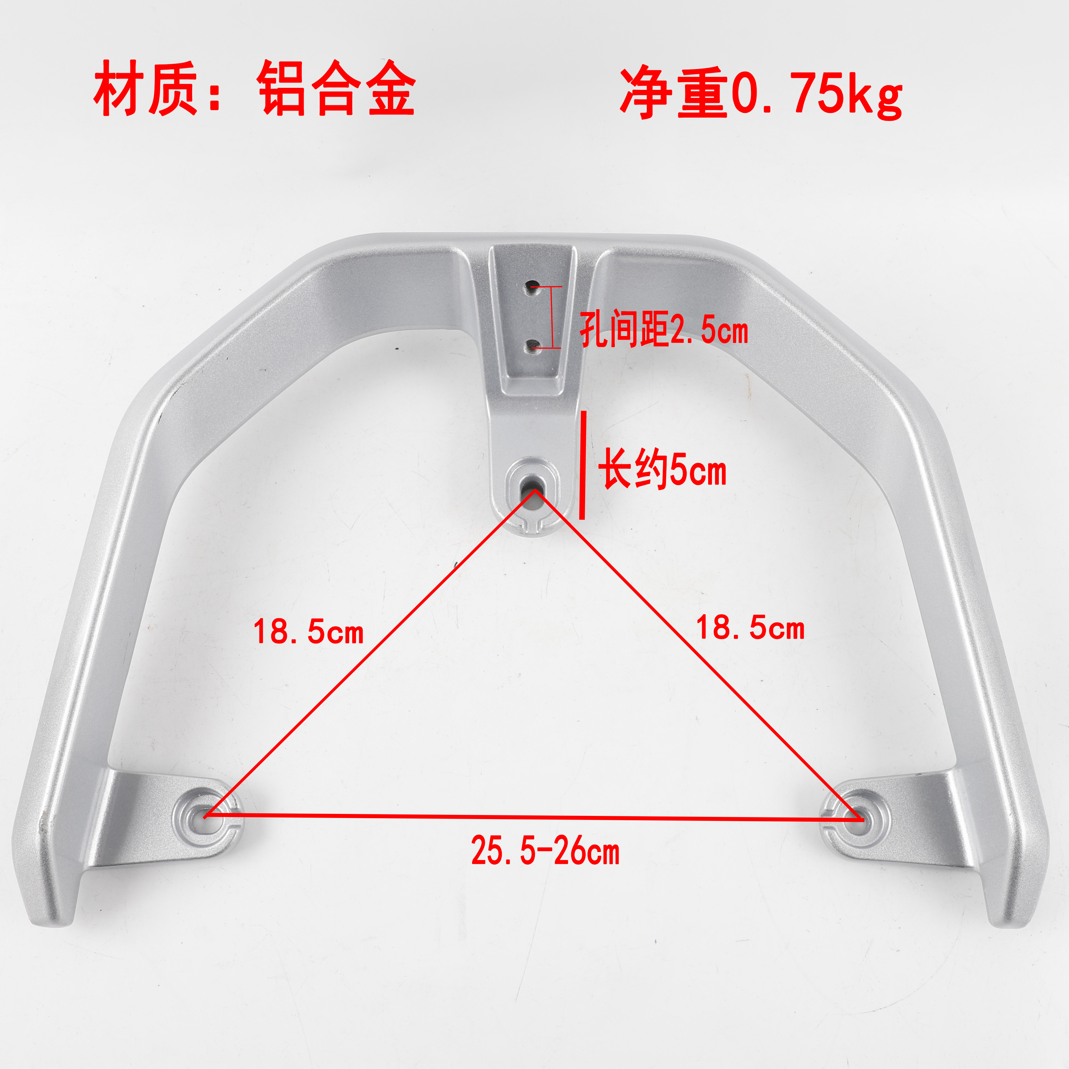 适用电动车乐行N11莱特爱玛红牛595五星钻豹景钻靠背后货架尾箱架