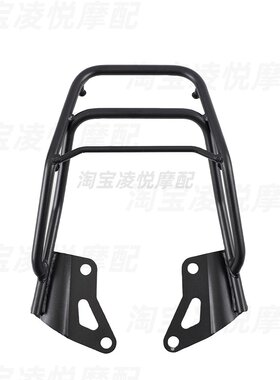 适用新款msx125猴子后货架摩托车二代msxSF载物架尾翼尾架衣架