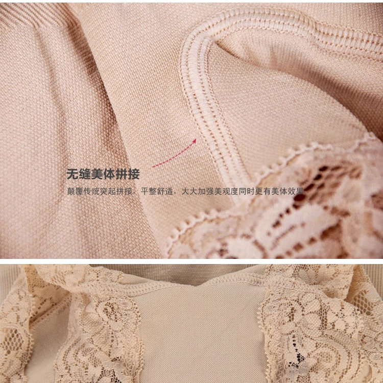 body amincissant en coton - Ref 670473 Image 4