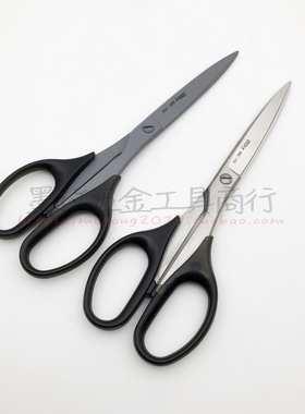 日本丸章SILKY丝切RBC系列不锈钢手工艺剪刀 薄刃拼布剪纸艺剪刀