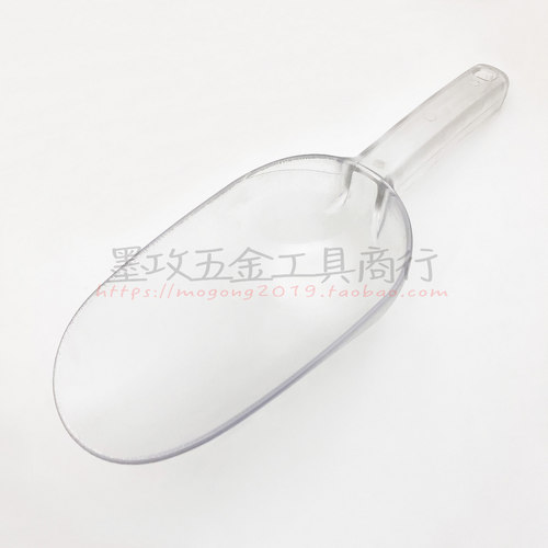 一体式塑料圆头园艺铲子