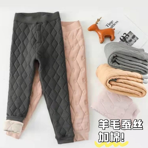 儿童校服棉裤加绒加厚蚕丝裤女童秋裤神器男孩保暖裤特厚一条过冬