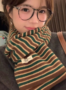 吴皮皮 高定版条纹针织围巾冬季高级感百搭情侣保暖围脖男女