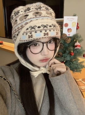 吴皮皮 费尔岛帽子女冬季加厚保暖护耳帽毛线防寒针织包头雷锋帽