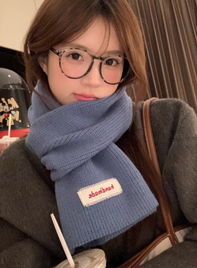 吴皮皮 高定版新款蓝色围巾女秋冬季显白毛线围脖新款情侣男女款