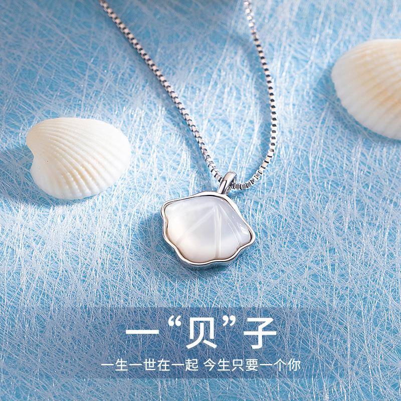 正品PT950铂金项链女白金锁骨链钯金一辈子吊坠送女友情人节礼物