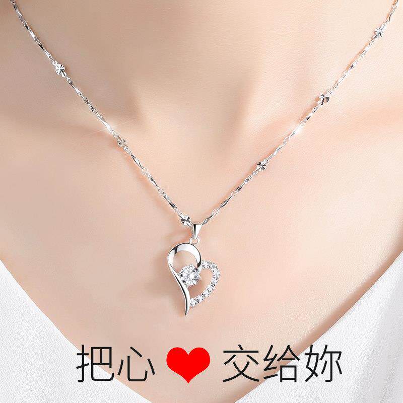 正品大福PT950铂金项链女白金锁骨链钯金心形钻石吊坠生日礼物
