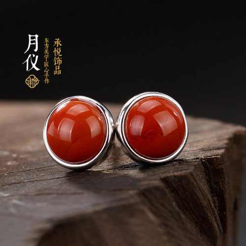 南红小巧精致纯银耳夹